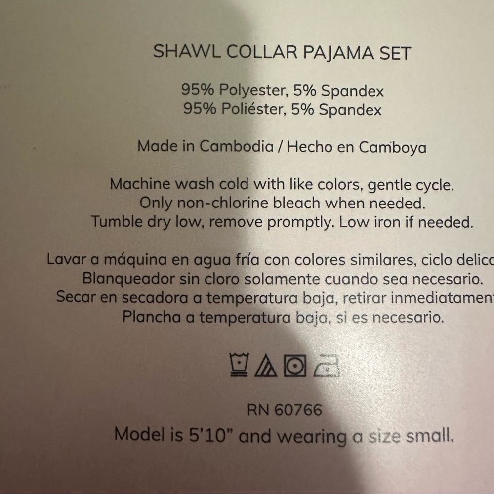 Room Service Women's Shawl Collar Pajama Set/Pink Stripe Zebra/Size: XX-Large - Picture 14 of 15